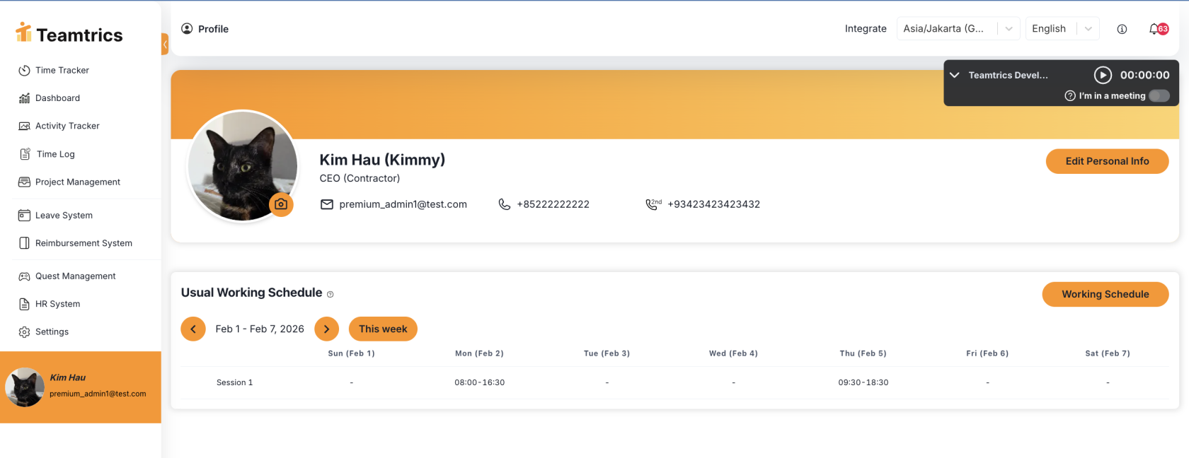 View profile information with improved display logic and clearer structure