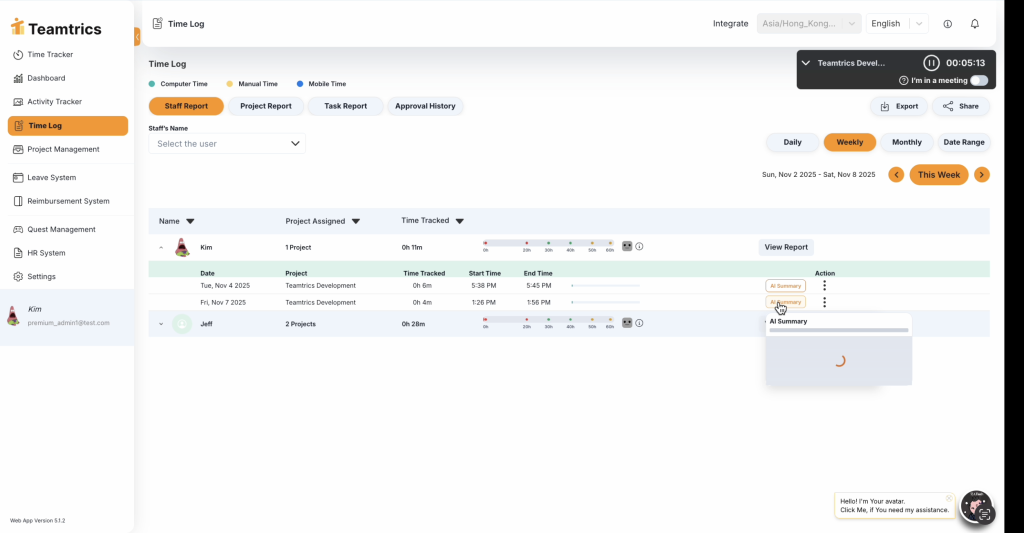 Visual and Functional Enhancements